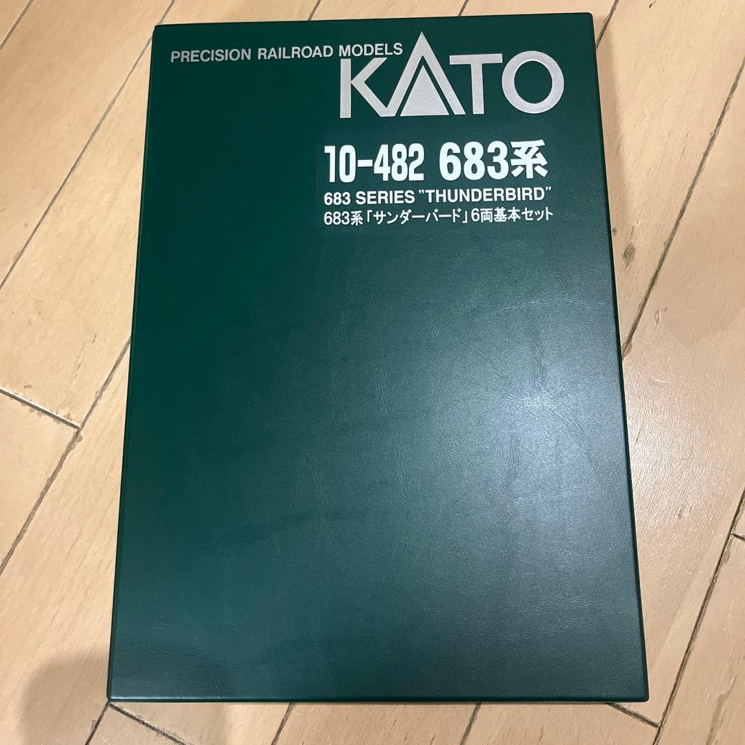 KATO 10-482 「サンダーバード」　6両基本セットと3両増結セット