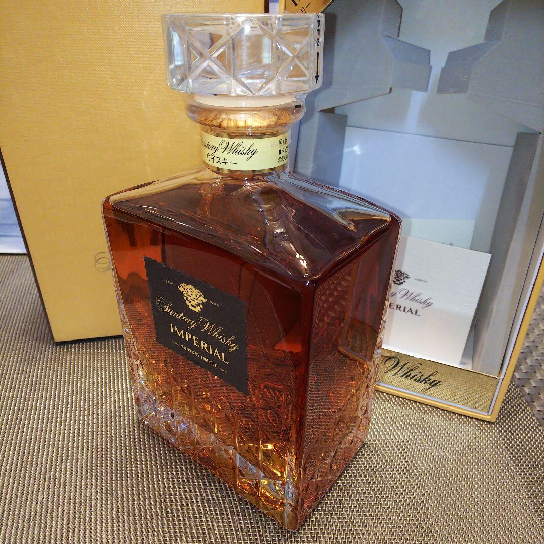 ☆美品 古酒① サントリー インペリアル(後期響マーク)