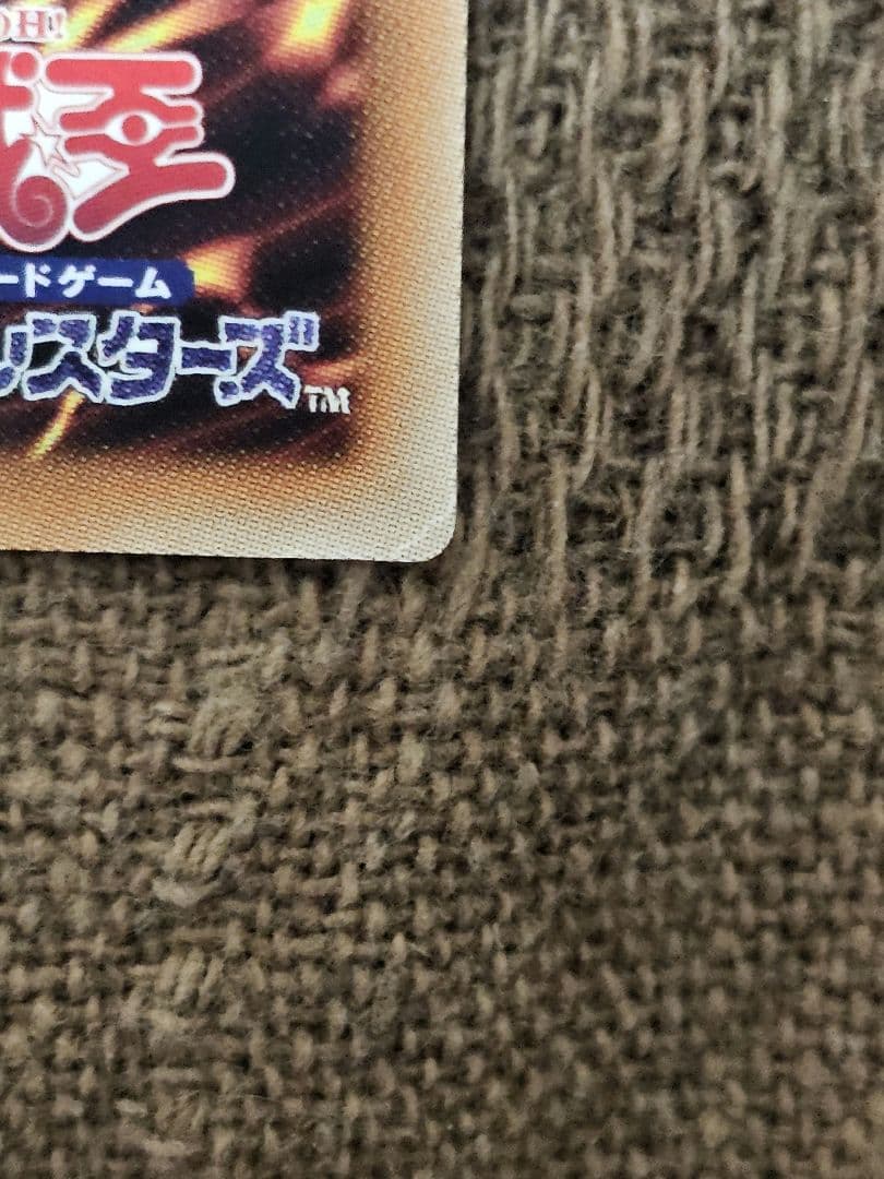 ブラックマジシャンガール 20thシークレットレア