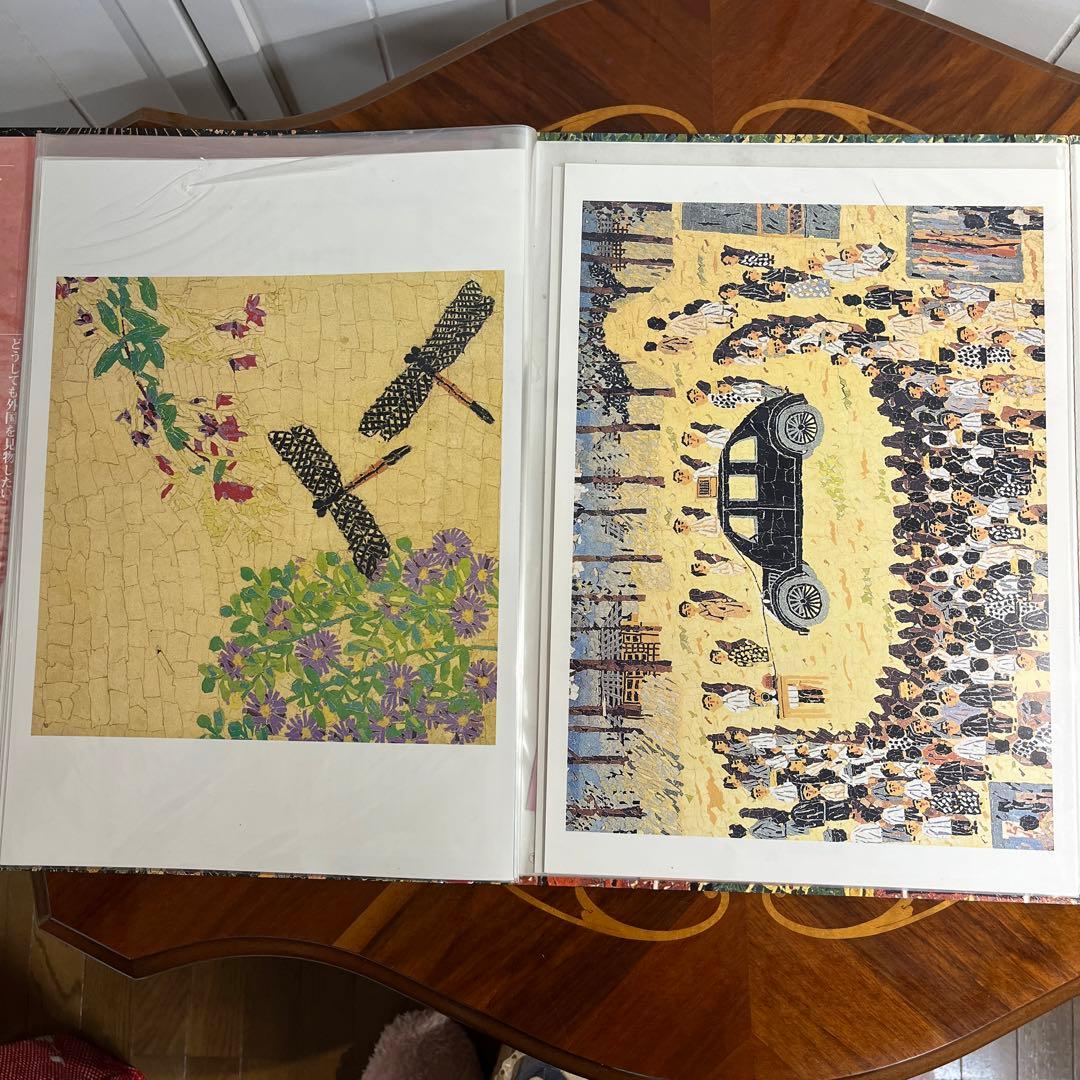 山下 清 心の名画集 生誕80年 24枚+専用 額付き