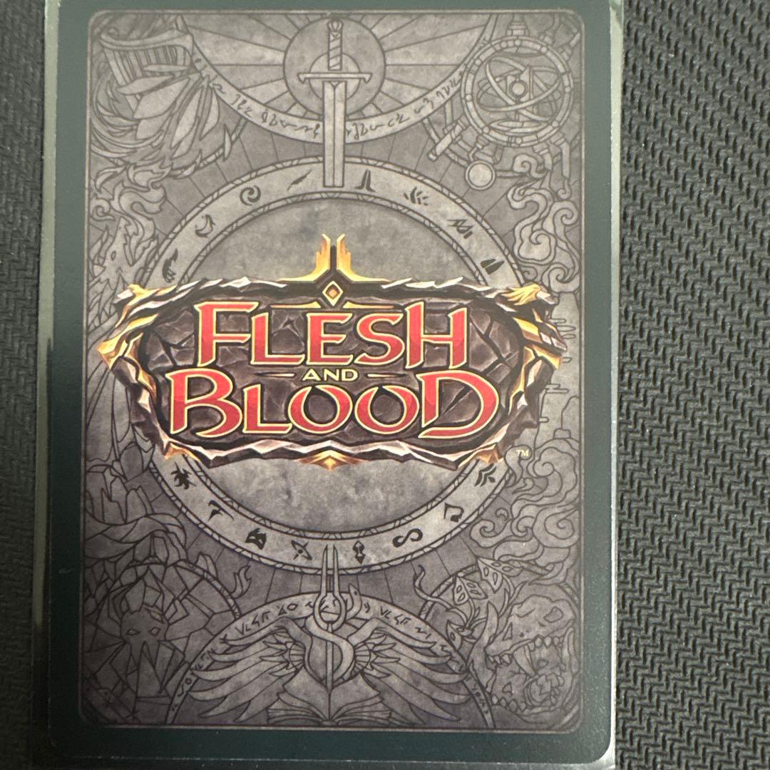 Grains of Bloodspill / 英語　RF