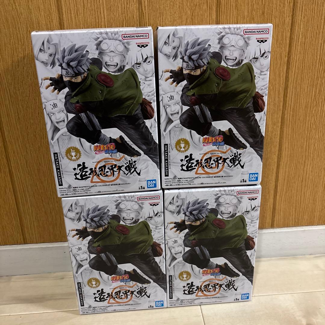 NARUTO ナルト疾風伝 造形忍界大戦 24点セット【未開封品】