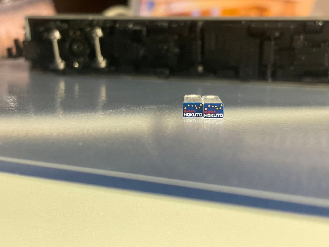 匿名配送　キハ261 1000番台 HETロゴ