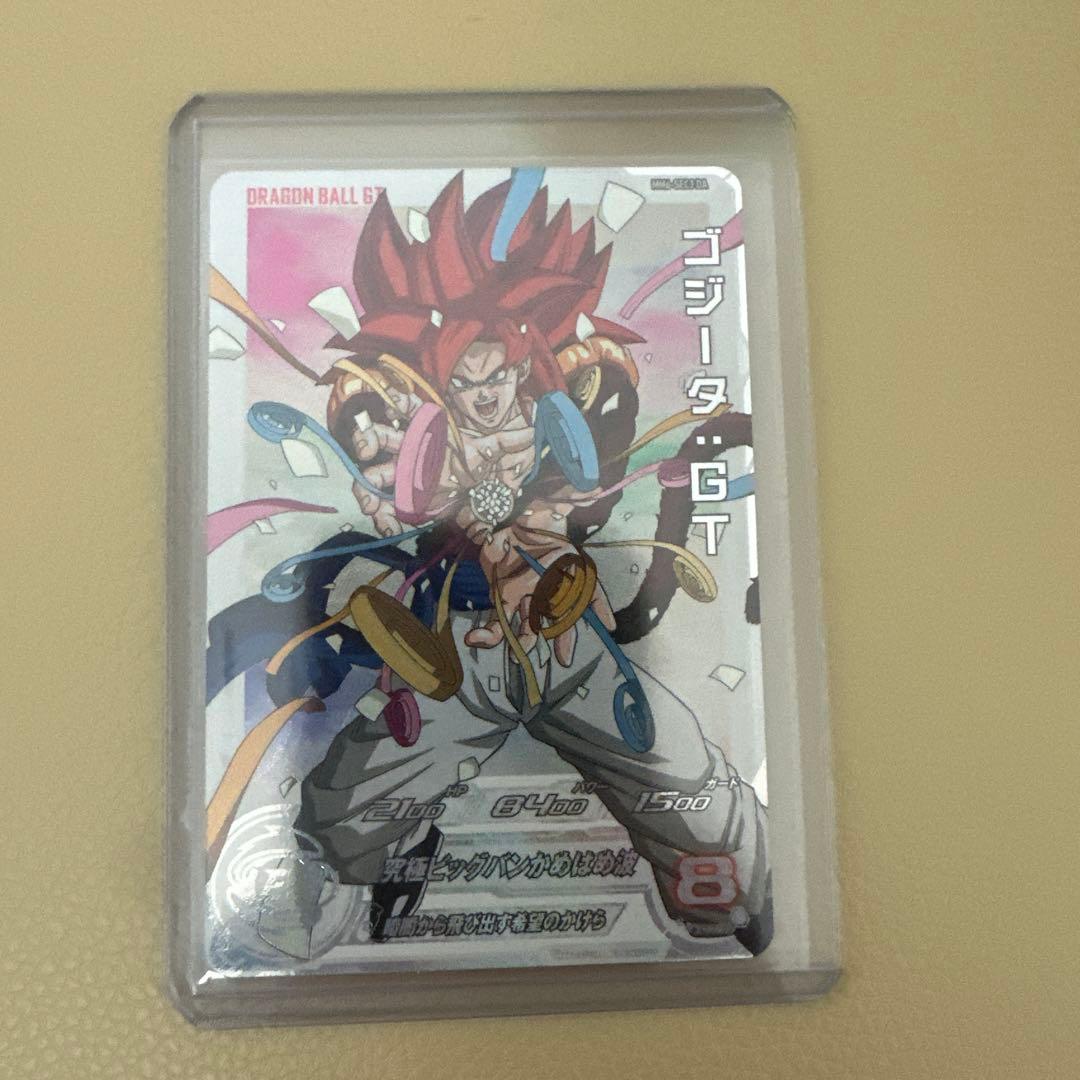 ドラゴンボールGT ゴジータ：GT MM6-SEC3.DA ドラゴンボールヒーローズ