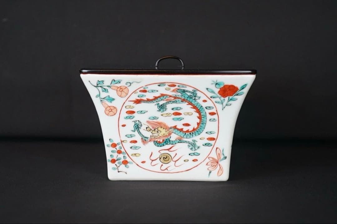 富田静山 萬暦写 赤絵 鉢 水指 共箱 塗蓋 茶道具 保証品 - メルカリ