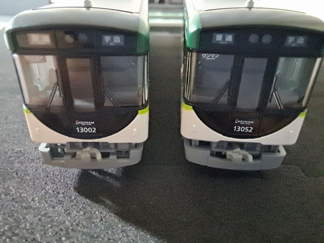 ポポンデッタ 京阪 13000系 宇治線 登場時4両セット nゲージ
