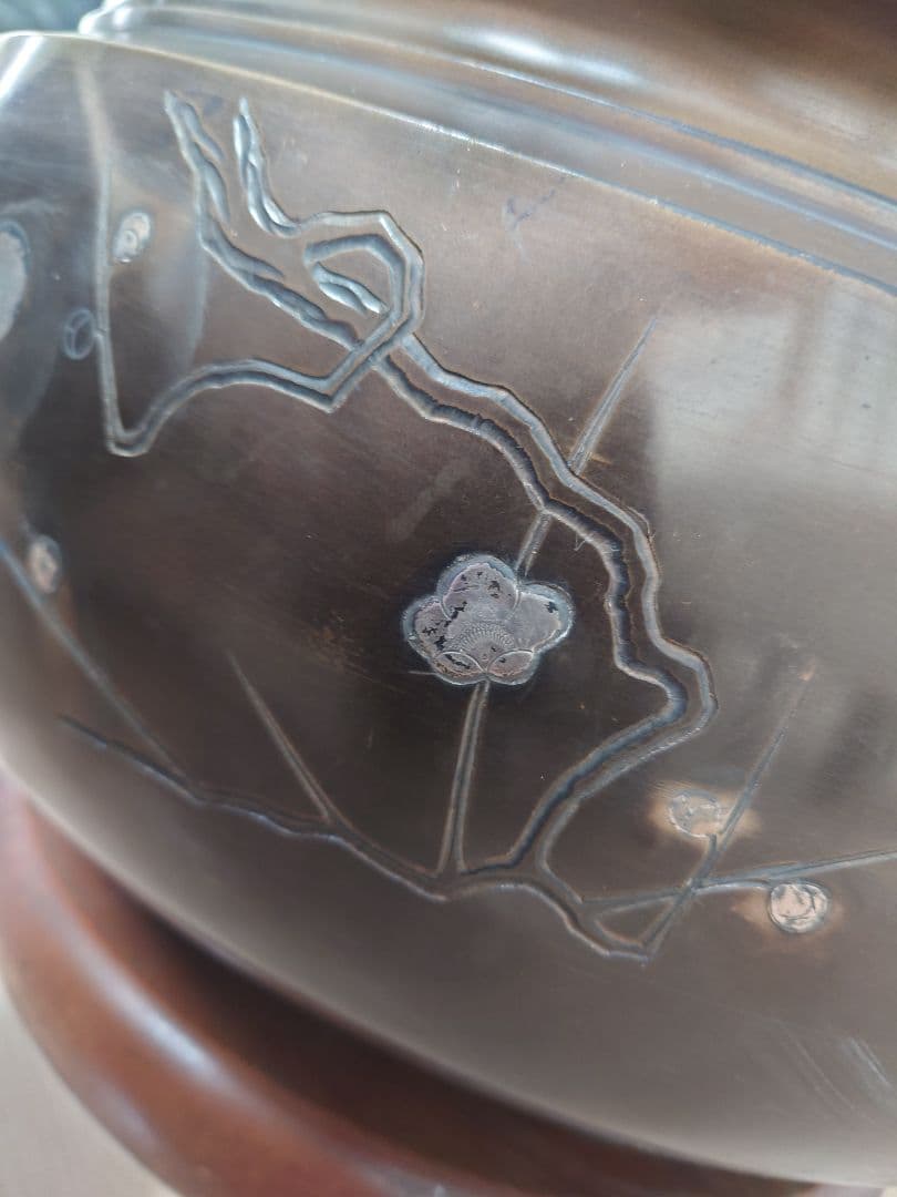 古銅 時代物 梅銀象嵌 瓶掛 大火鉢