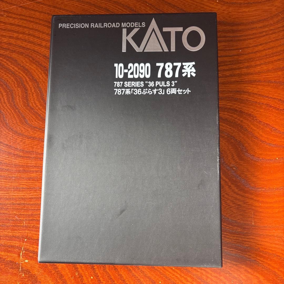 KATO　10-2090 787系　36ぷらす3 6両セット　カトー　新品未使用