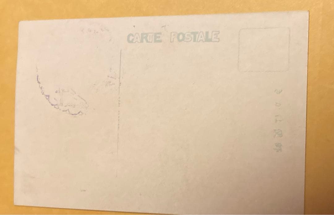 神戸みなとの祭 絵葉書 昭和9年など2セット 戦前 - メルカリ