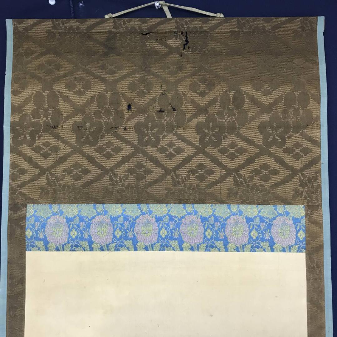 岳麟/人物図/双幅/高士人物/掛軸/名家伝来/AE-212