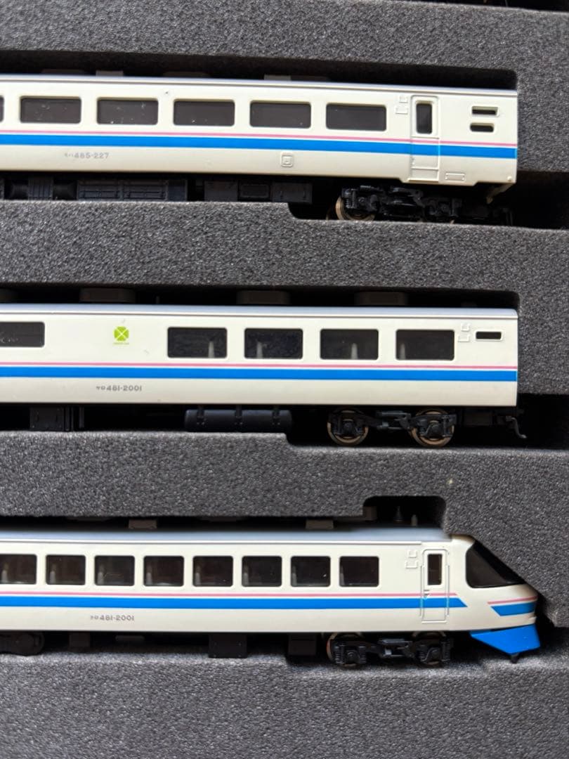 Nゲージ車両 485系特急電車 (スーパー雷鳥仕様)セット