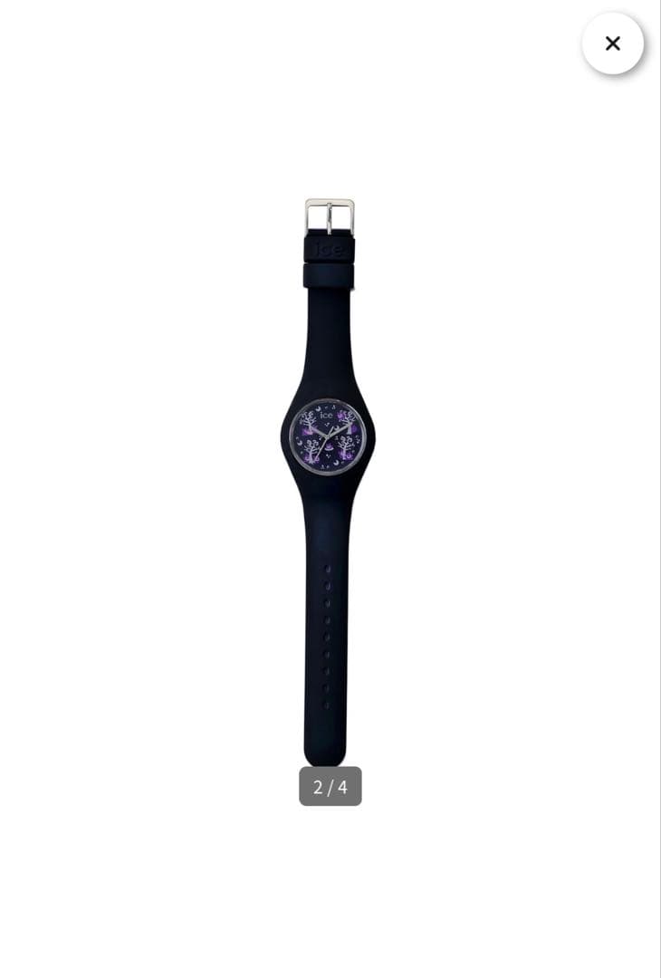 ゲンガー ICE WATCH ポケモンデザイン 時計