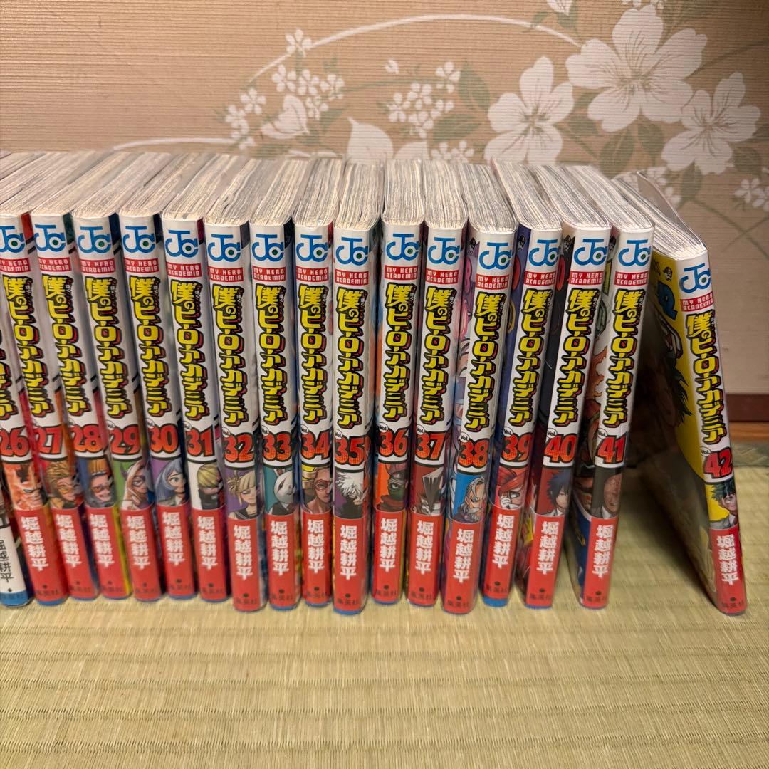 僕のヒーローアカデミア1〜42全巻セット