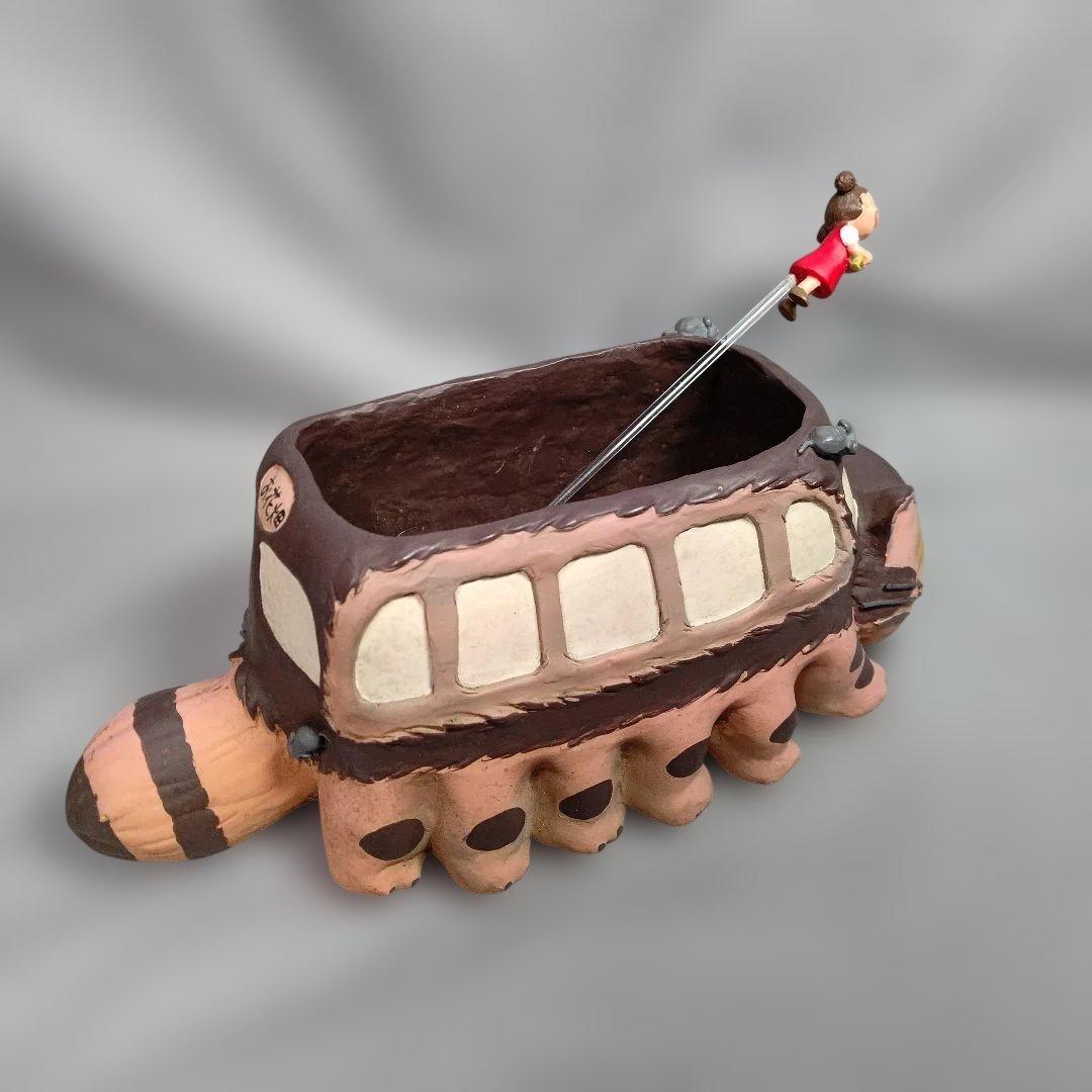 となりのトトロ ネコバスのプランター 28cm メイちゃん付き 未使用