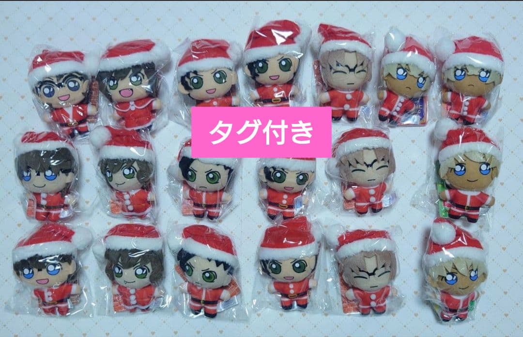 名探偵コナン　マスコット　ぬいぐるみ　赤井　安室　沖矢　コナン　キッド　ジン　哀