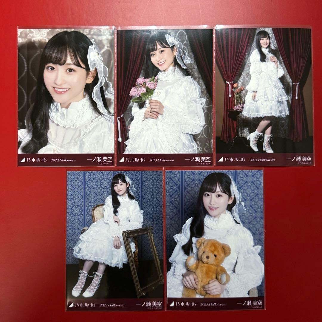 アザーカット限定ミニ生写真 ハロウィン2024 乃木坂46 特典 川﨑桜