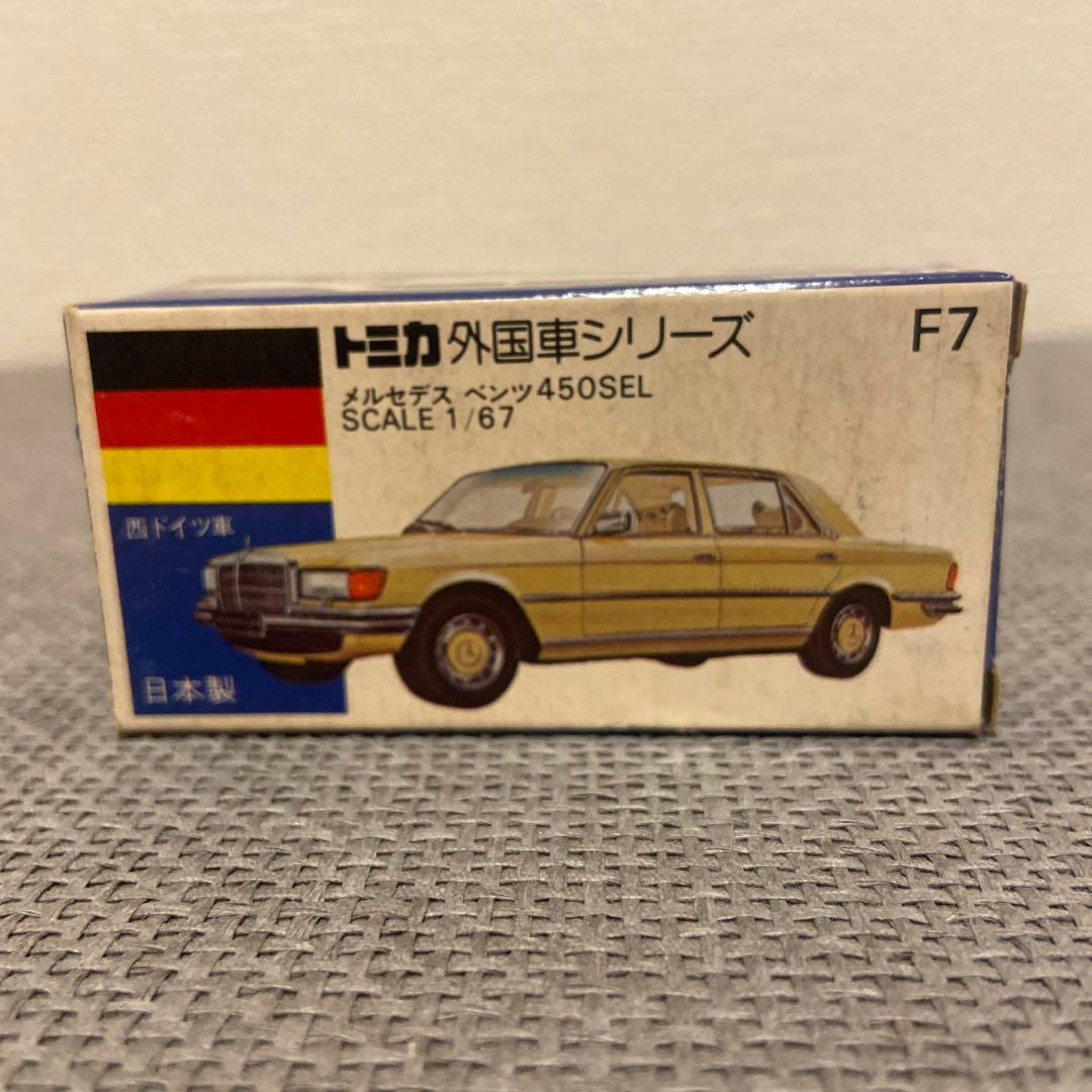 TOMICA トミカ メルセデス ベンツ 450SEL 外国車シリーズ 青箱