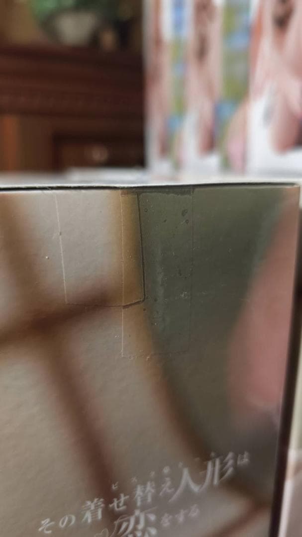 【超メルカリ市限定】喜多川海夢 水着 desktop cute【未開封21個】