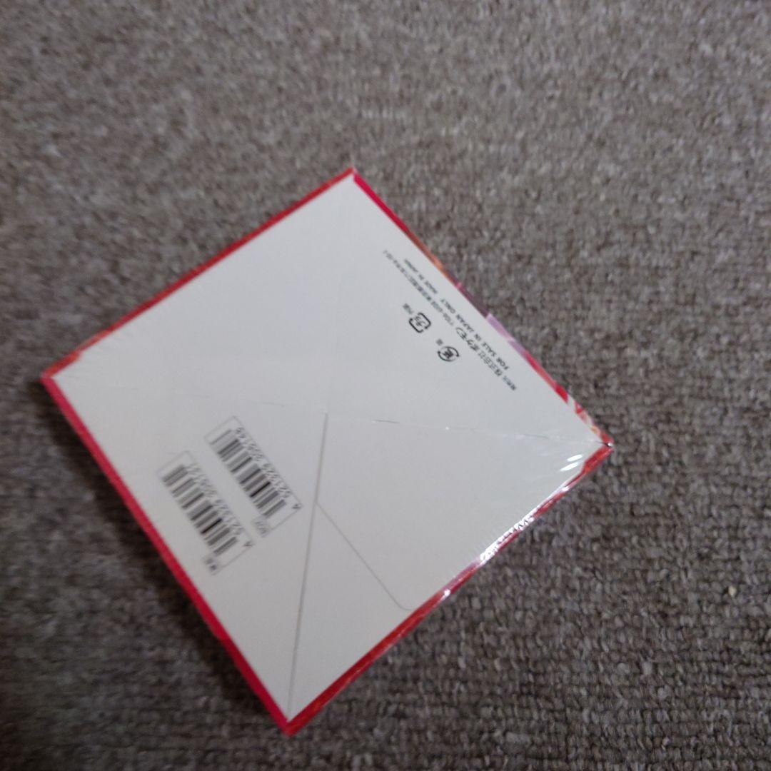 一撃マスター box 未開封　シュリンク付き