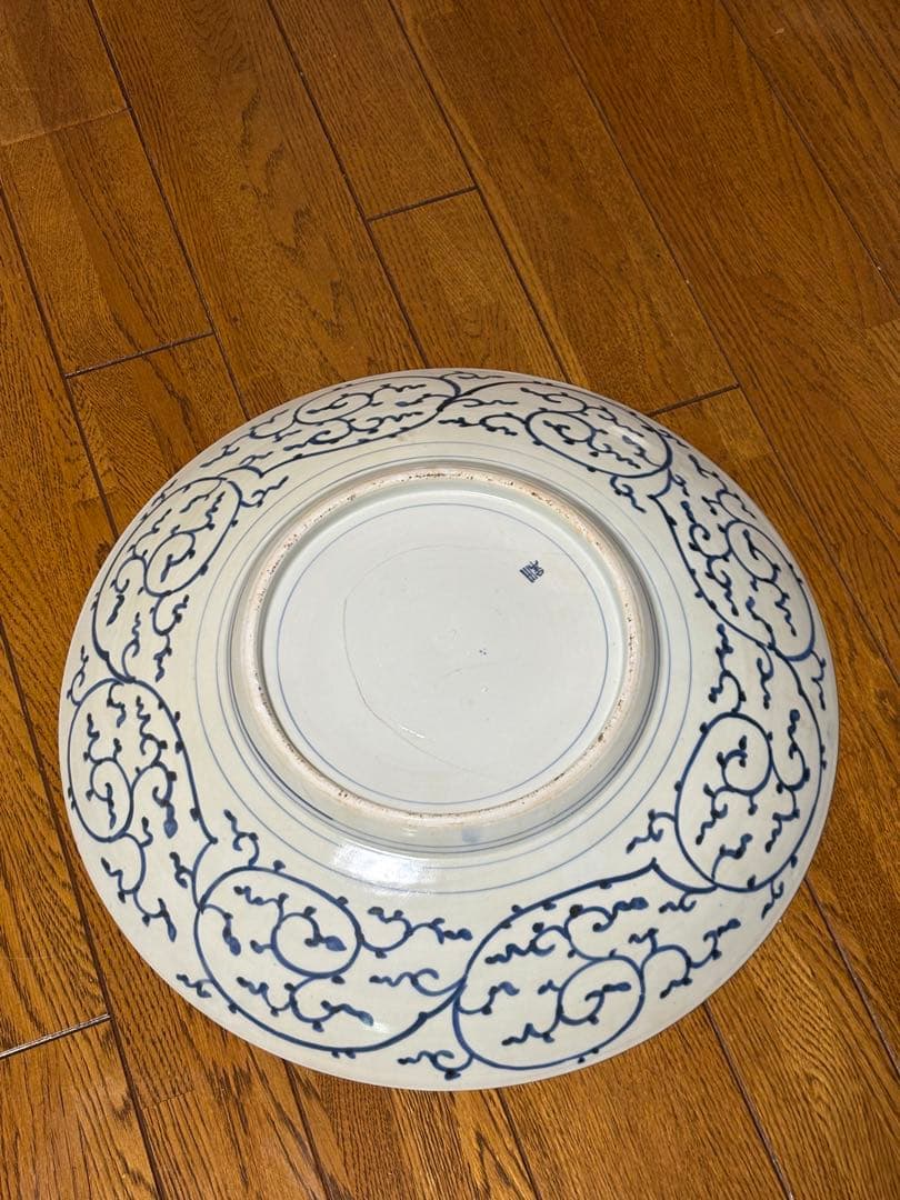 伊万里焼 大皿 微塵唐草 46㎝