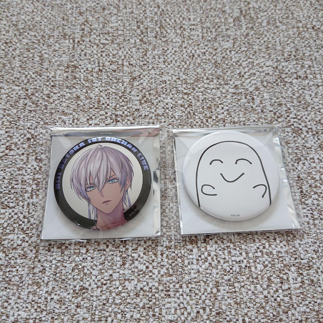 イブラヒム 2時だとか 1st LIVE ランダム缶バッジ - メルカリ