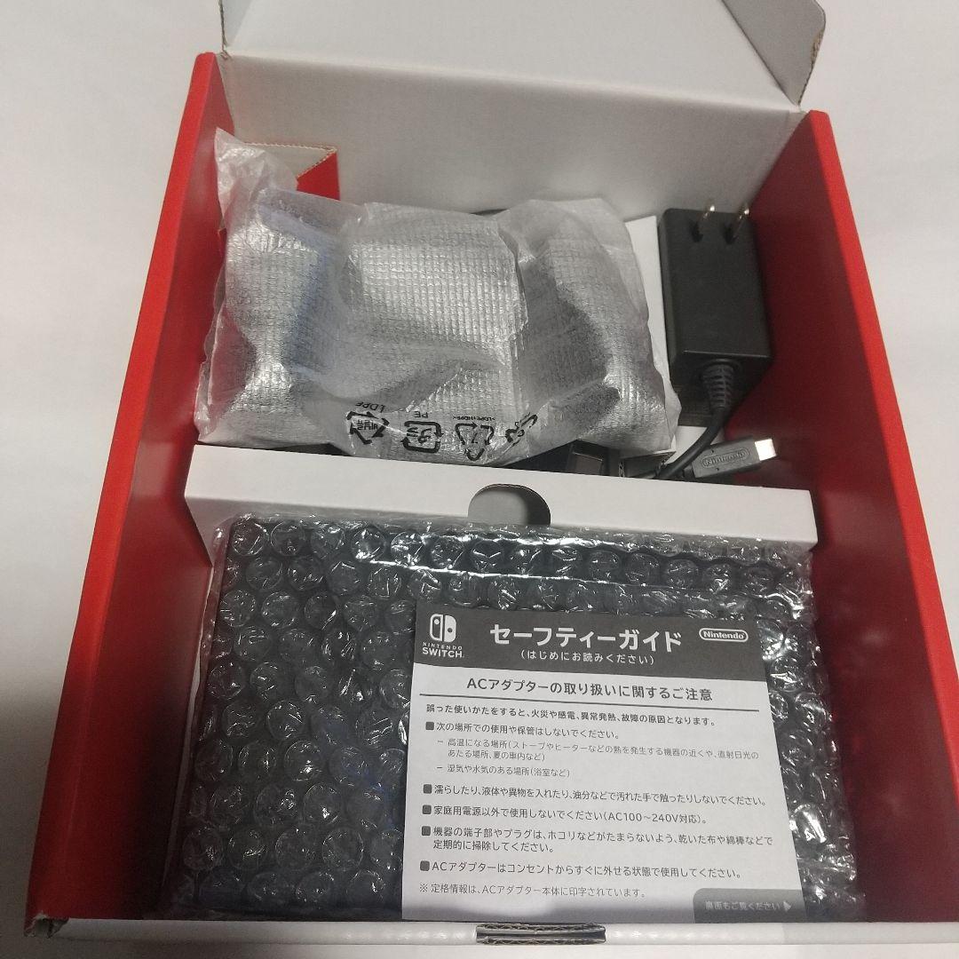 [良品] Nintendo Switch バッテリー強化版