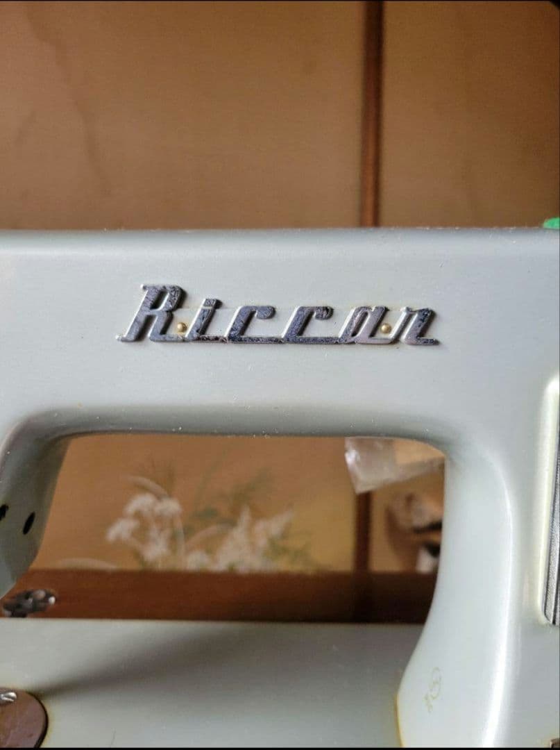 リッカー Riccar 足踏みミシン 取説 鍵 工具 レトロ 希少