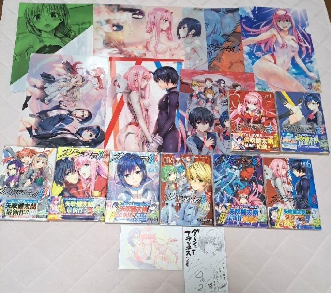 ダーリン・イン・ザ・フランキス 全8巻セット 矢吹健太朗 特典クリア