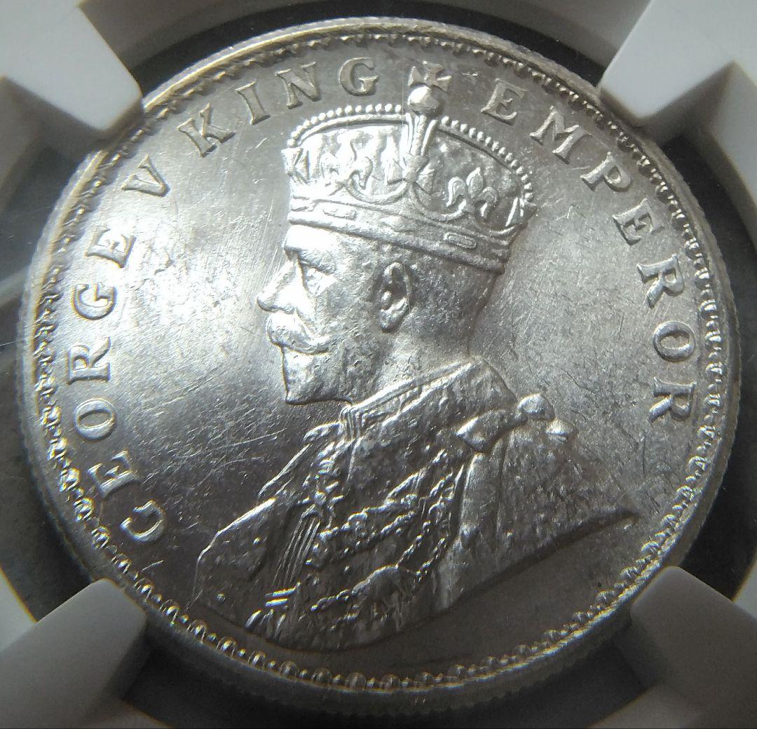 MS63『ジョージ5世1ルピー銀貨』英領インド：1919年　美品です！ JCC | ジャパンコインキャビネット / インド 1919年 ルピー 銀貨