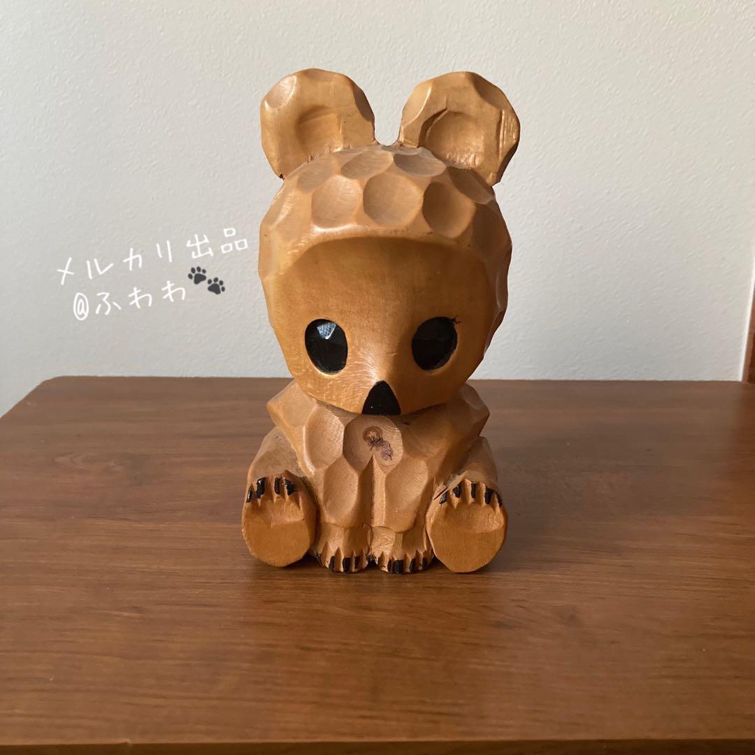 木彫熊ぼっこ 置物 北海道アイヌ 郷土玩具、どんころ熊やエスキモー