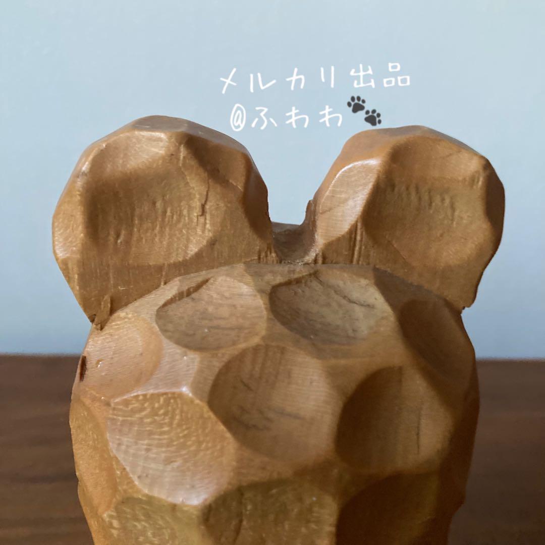 木彫熊ぼっこ 置物 北海道アイヌ 郷土玩具、どんころ熊やエスキモー