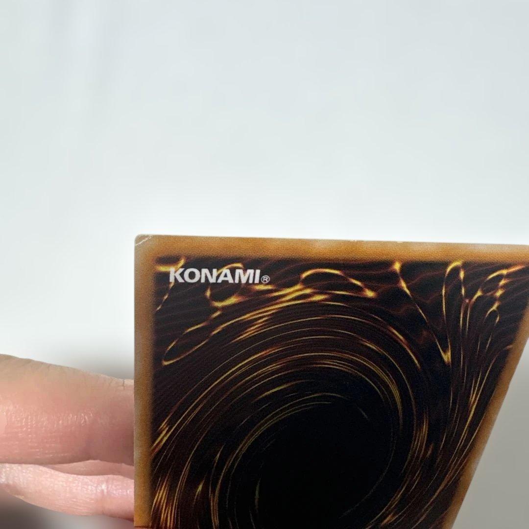 遊戯王　ダーク・ネクロフィア　レリーフ　アルティメットレア2期