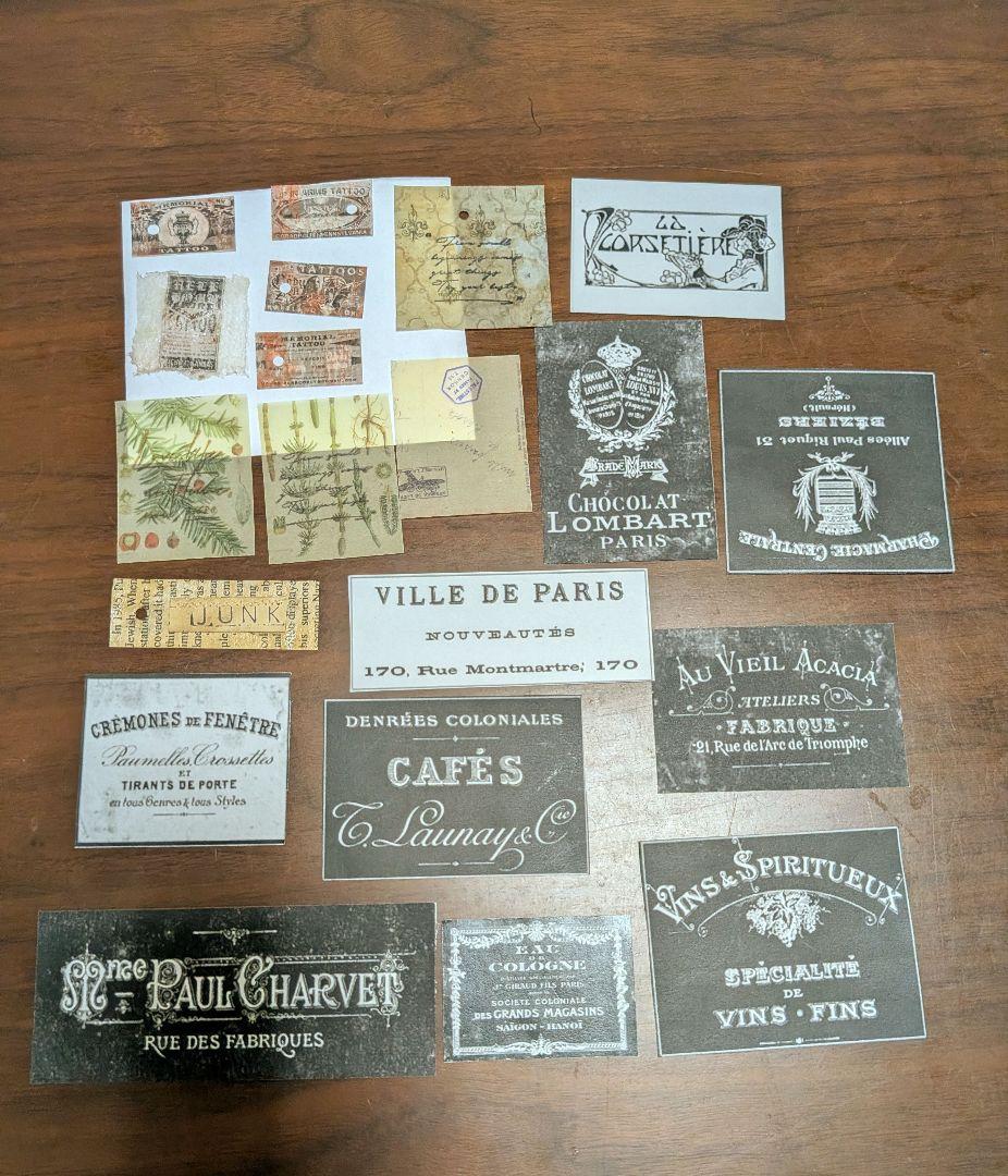 ジャンクジャーナル素材 140点 サビ染め コーヒー染め アンティーク Z39