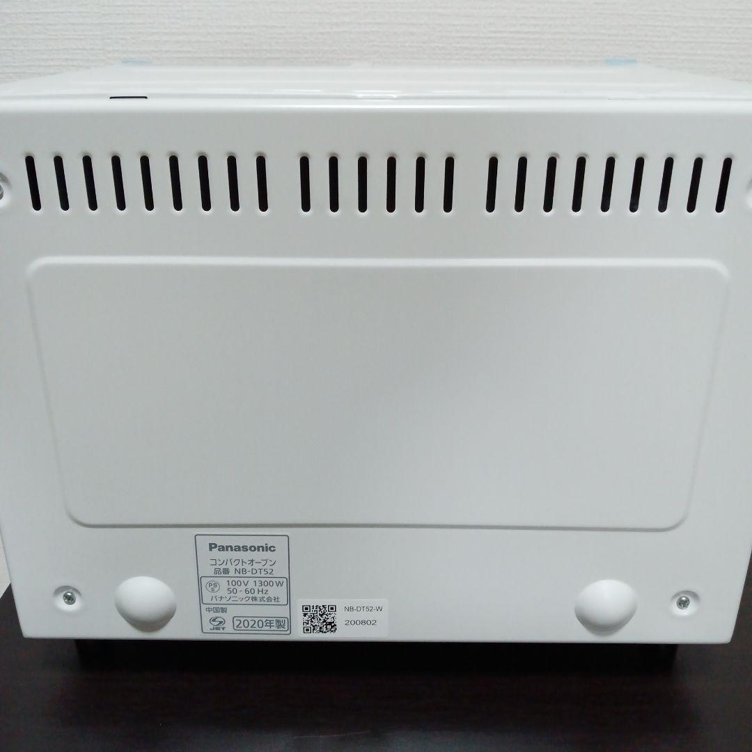 未使用】Panasonic コンパクトオーブン NB-DT52-W ホワイト