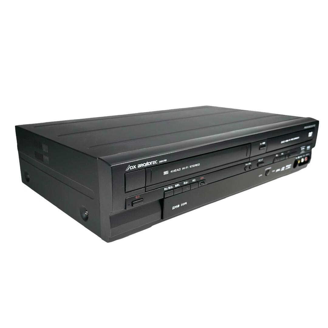 訳あり動作品・ DXアンテナ ビデオ一体型DVDレコーダーDXR170V
