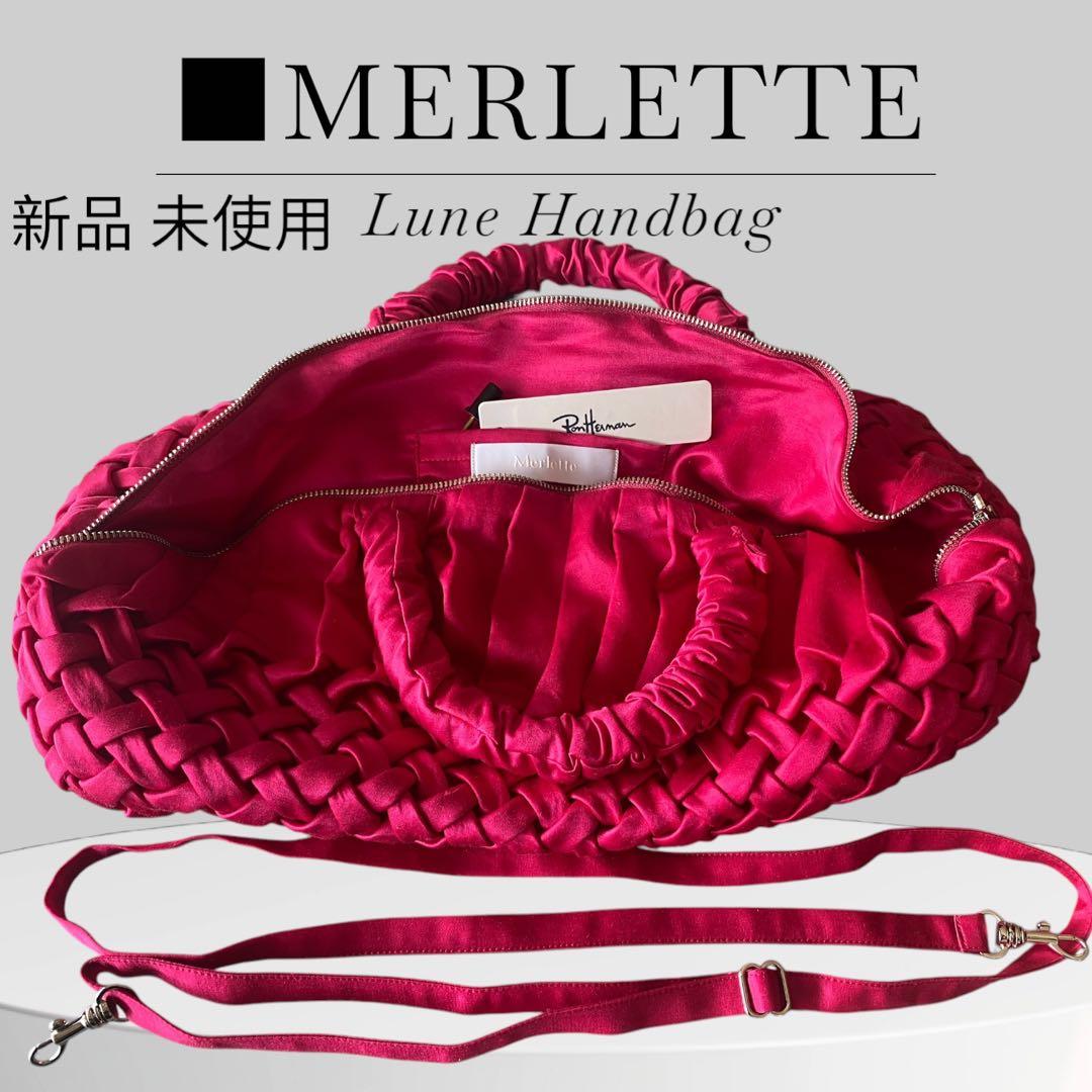 新品・未使用 ◽️MERLETTE Lune Handbag