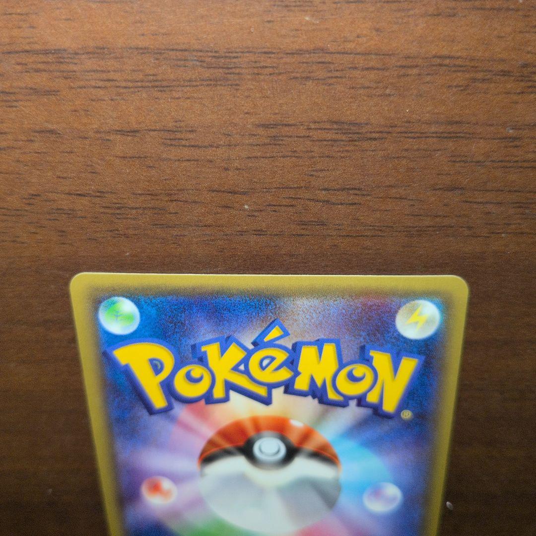 ニンフィアEX RR CP3 ポケキュンコレクション 026/032　美品