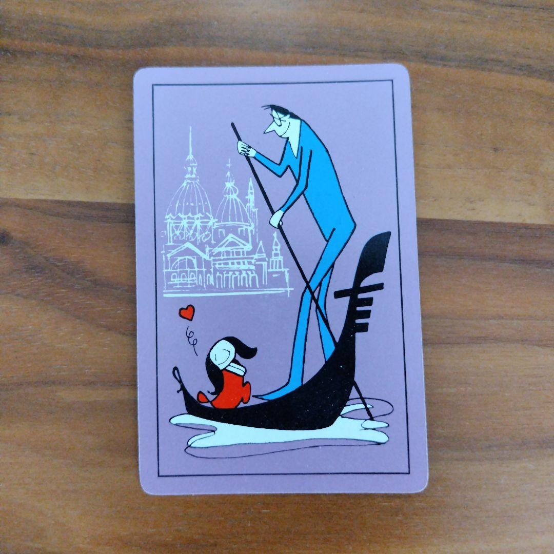 未開封トランプ　宇佐美斎明　占い　-任天堂-