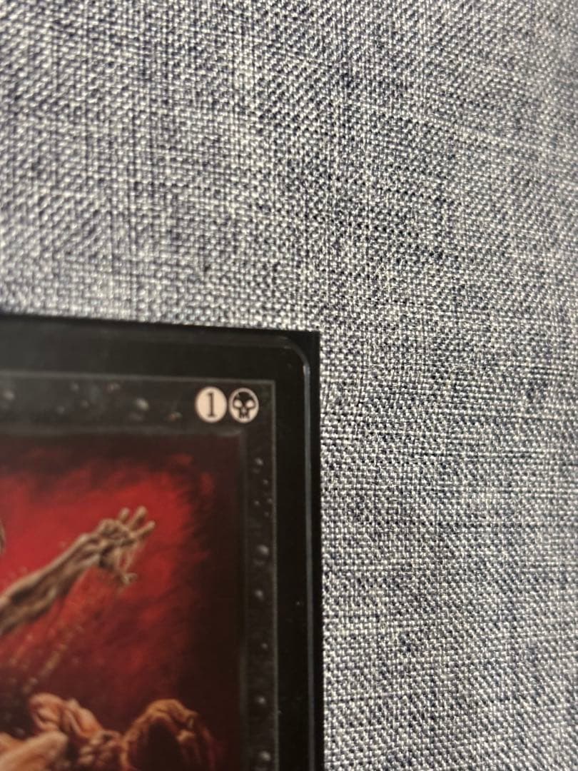 Shallow Grave 浅すぎる墓穴　英語