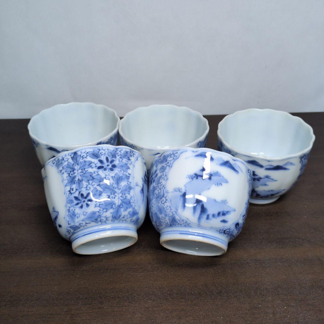 古伊万里 染付 山水花唐草文 輪花口 向付 五客 玄銘有 古伊万里 染付 山水花唐草文 輪花口 向付 五客 玄