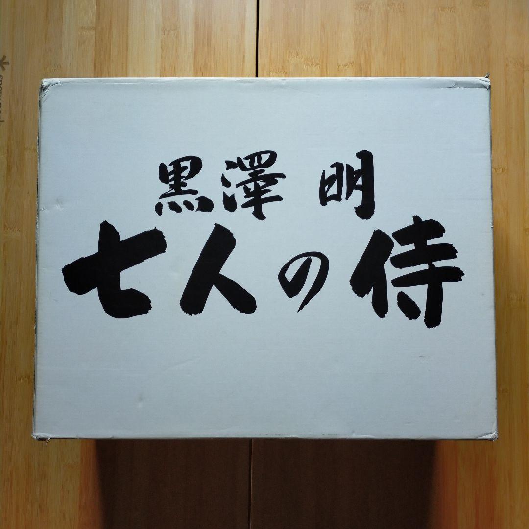 「黒澤明 七人の侍 フィギュア」 海洋堂 黒澤明よみがえる巨匠の現場 七人の侍編 ボトルキャップ