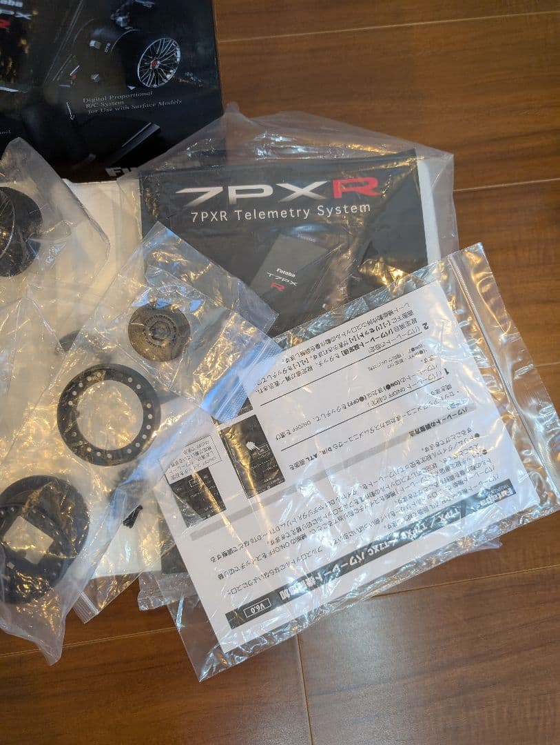 フタバ 7PXR 中古美品 タミヤ ヨコモ ドリフト yd-2 yd-4