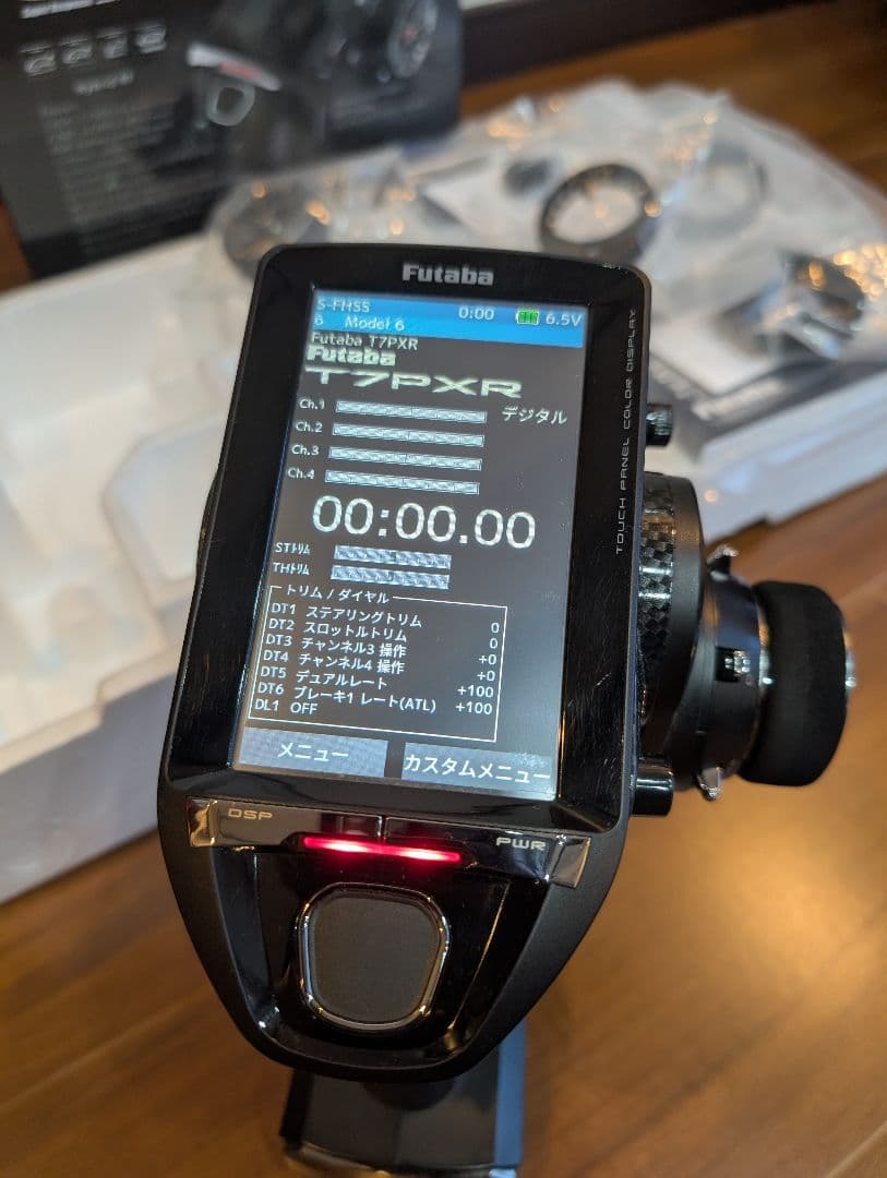 フタバ 7PXR 中古美品 タミヤ ヨコモ ドリフト yd-2 yd-4