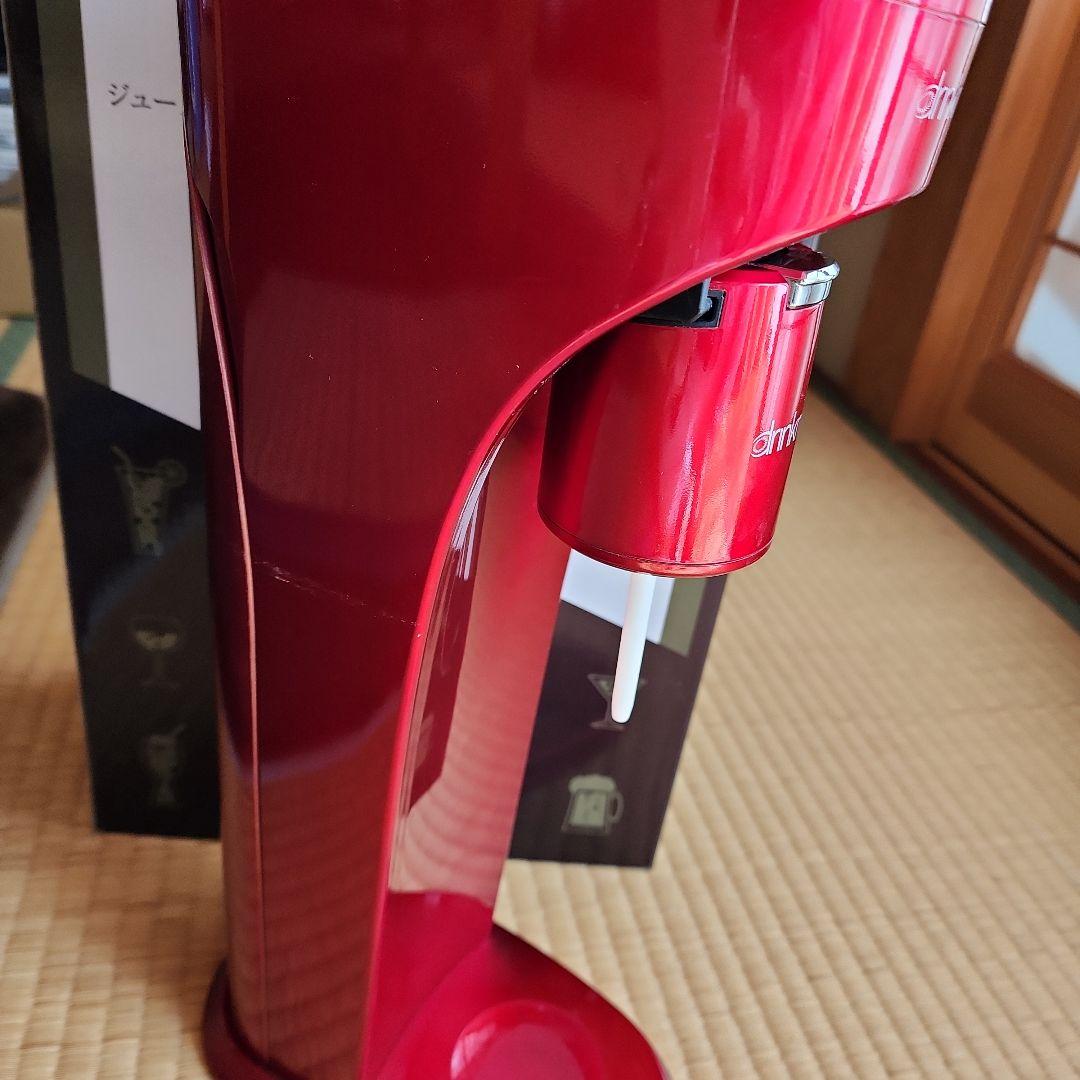 drinkmate 炭酸水メーカー 赤 最新版2024】ドリンクメイト全モデル品番