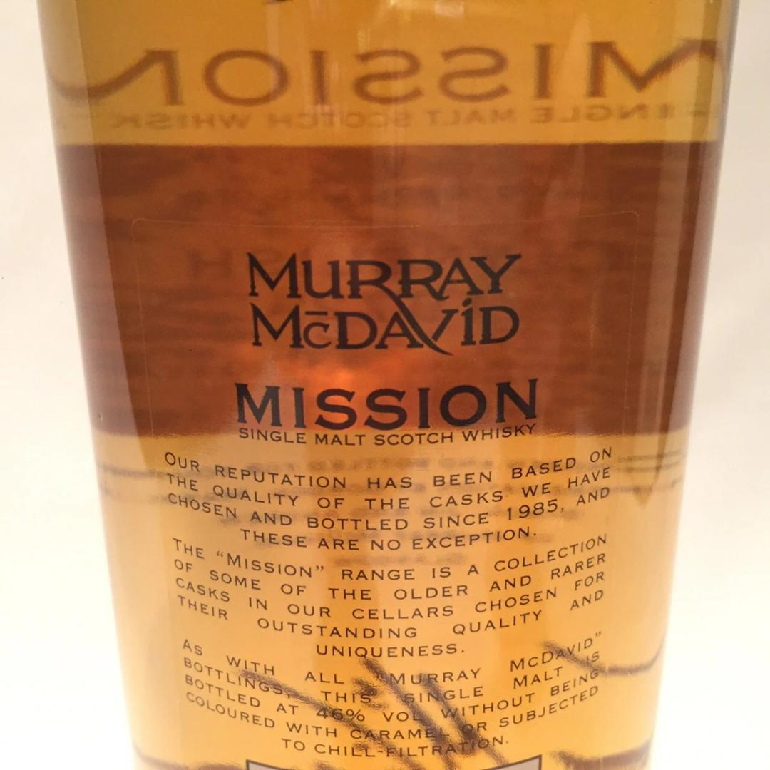 オールドボトル クライヌリッシュ 1972 (2859) オールドボトル クラ