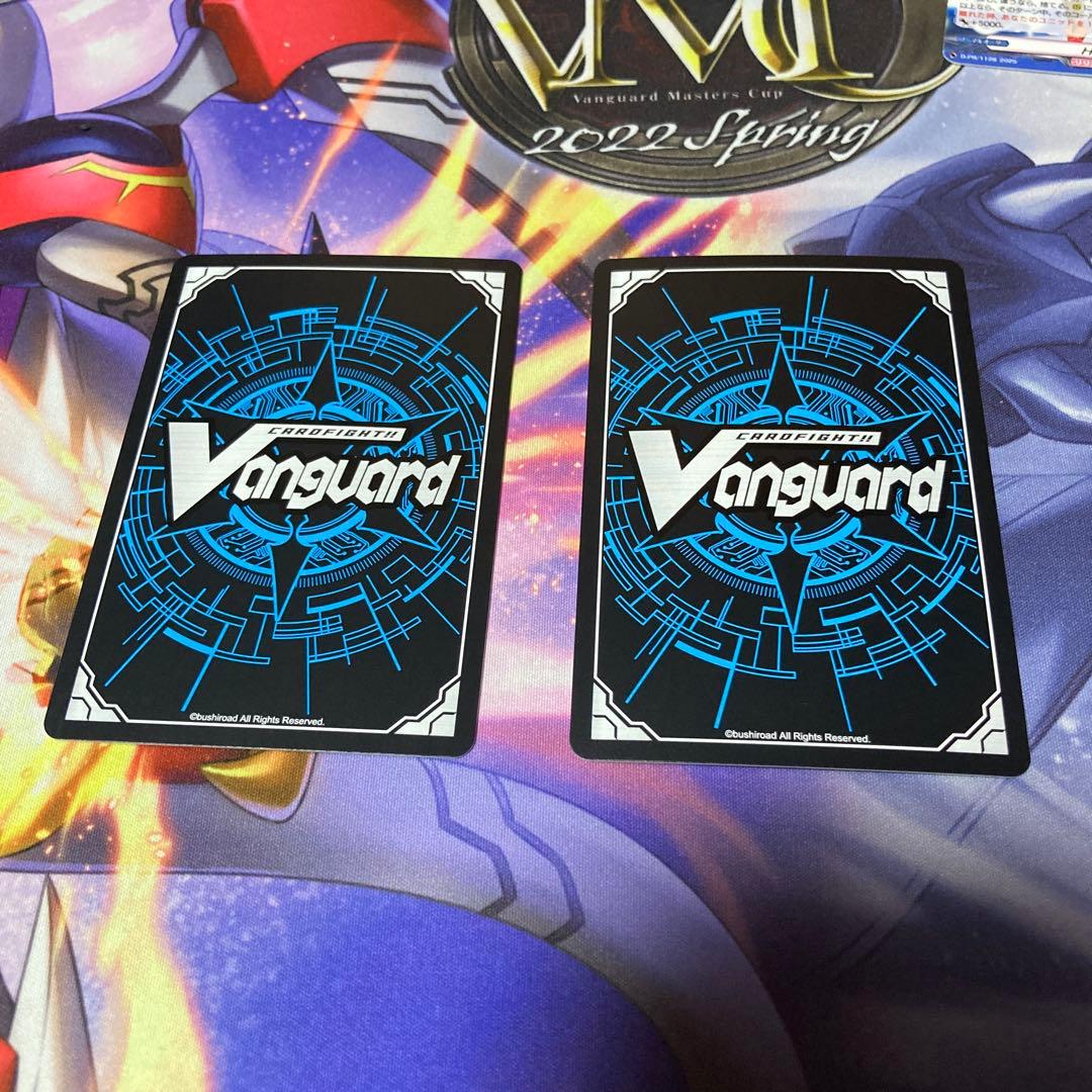 ダイアフルドール べさにー2枚セット ダイアフルドール べさに