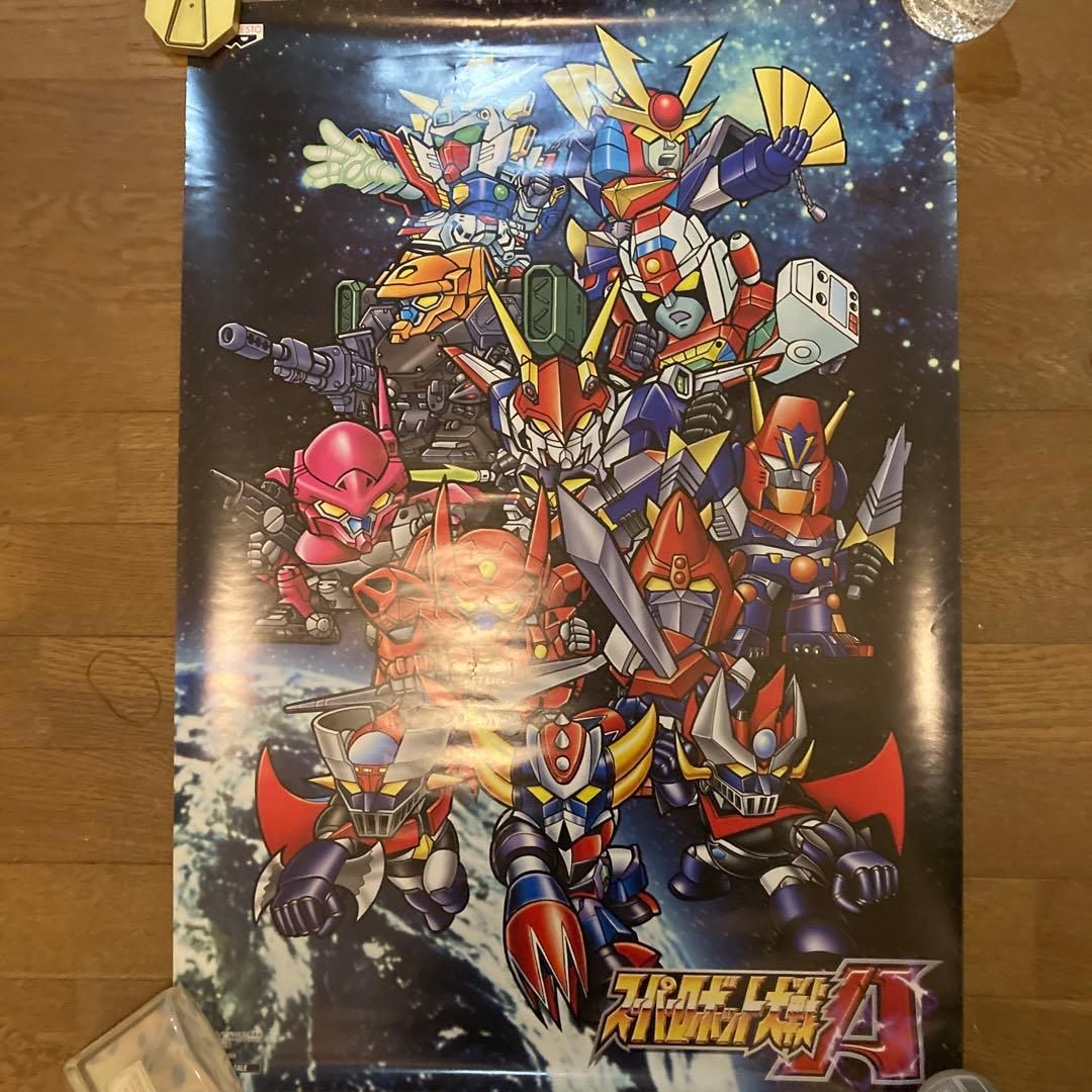 スーパーロボット大戦A 販促用B2ポスター - メルカリ