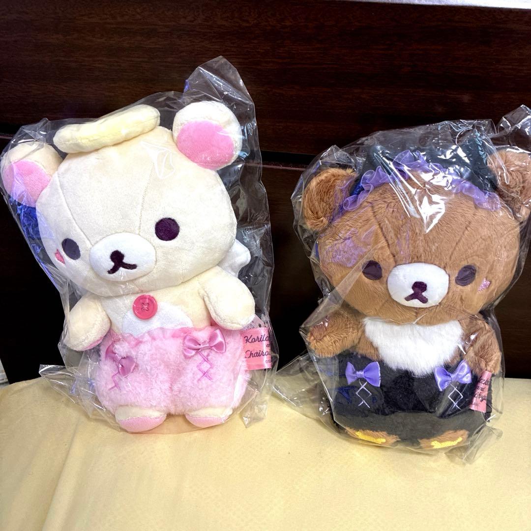 コリラックマ and チャイロイコグマ2025グッズセットとノベルティ新品未開封