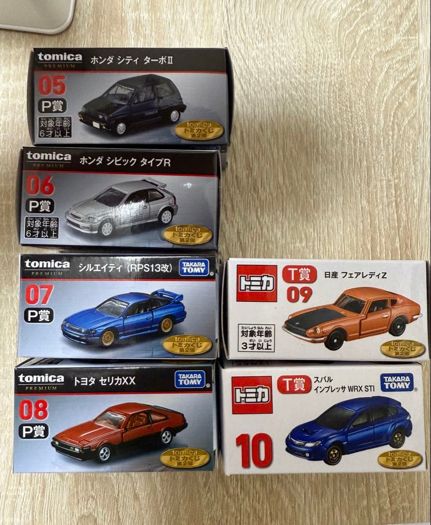 トミカくじ　セブンイレブン第二弾　セミコンプリートセット