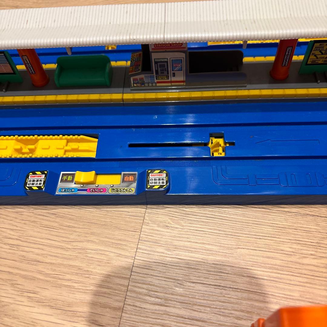 プラレール 情景　レール　色々セット